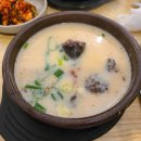 수원역 로데오거리 더진국수육국밥 수원역점 순대국밥 내돈내산 후기
