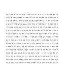 F38 이미지