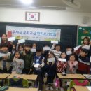 대구대실초등학교 이미지
