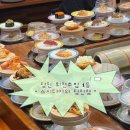 다이와스시 - 경산시 강변서로 205 | 당진 초밥 맛집 1등 “스시다이와 회전초밥 당진점” 내돈내산 후기