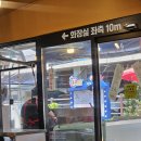 씨유평택통복중앙점 | [평택맛집]통복이네국밥 / 평택 국밥, 통복시장 맛집, 통복시장 국밥 맛집 솔직후기!