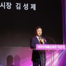 의왕시 문화예술회관 착공식...총 사업비 573억원·2026년 개관 이미지