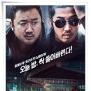 양꼬치집 이미지