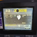 발리매점 이미지