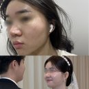 아림미용실 | 김활란 뮤제네프 본식 메이크업 후기 :: 피부표현, 유지력 등