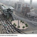 삼거리3호 Daum카페