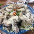 강동산하2로 R 이미지