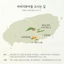 신효동-7 이미지