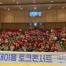 인성교육원 이미지