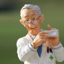 동구보건약국 이미지