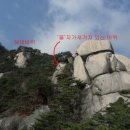 소원산장 이미지