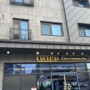 명지 커피 맛집 : 명지 카페 노네임 에스프레소바 방문후기