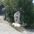 찬물내기 이미지