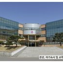 실업계의 탈을 쓴 인문계 "한국디지털미디어고등학교" 이미지