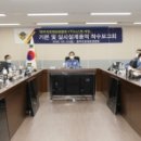 중부VTS 이미지