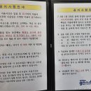 청도굿스파키즈풀빌라 이미지