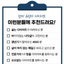 한미디센큐