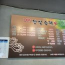 강남대로10길 네이버블로그
