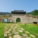 여리재