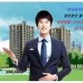 뉴경인공인중개사사무소 이미지