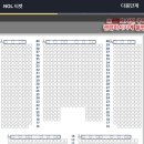 하나은행 초청 국가대표 친선경기 대한민국vs브라질 이미지