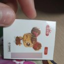 GS25영주꽃동산점 이미지