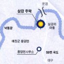 마루주막 이미지