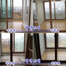 고잔5차푸르지오 이미지