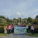 주식회사 이숲 이미지