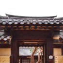 문 네이버블로그