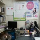 휘경 세탁소 이미지