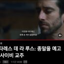 루스라이팅 이미지