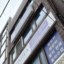 부산광역시 영도구 번영길 | 영도 청년공유공간 다이룸｜24시간 무료 스터디 공간 이용 후기