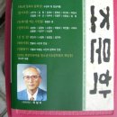 *(전체)시조문학 등단 작가 (창간호~2007) 명단* 이미지