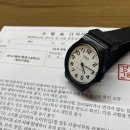 임용고시 1차 합격 후기