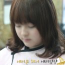 꽃샘헤어 네이버블로그