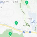 강동로5-73 이미지