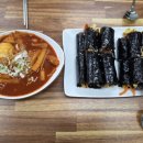 해맑은꼬마김밥 이미지