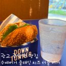 광교중앙역 맛집 점심 다운타우너 수제버거 신메뉴 불고기스매쉬버거,클래식 치즈 더블, 치킨프라이즈 후기
