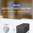 유심창고 이미지