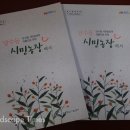 승인농장 이미지