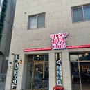 현남면보건지소 이미지