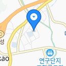 비빔가