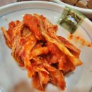 청해숯불갈비