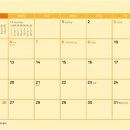 슬기초등학교 이미지