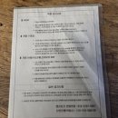 CHEZ POMPOM 이미지