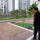 연산종합사회복지관 이미지