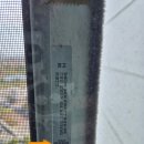 청라중흥S클래스1단지아파트경로당 | 청라방충망 중흥s클래스 이건창호 10개틀 핀타입 전체교체 후기