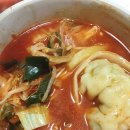 명성만두 이미지