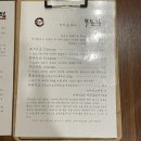 부엌우동집 이미지